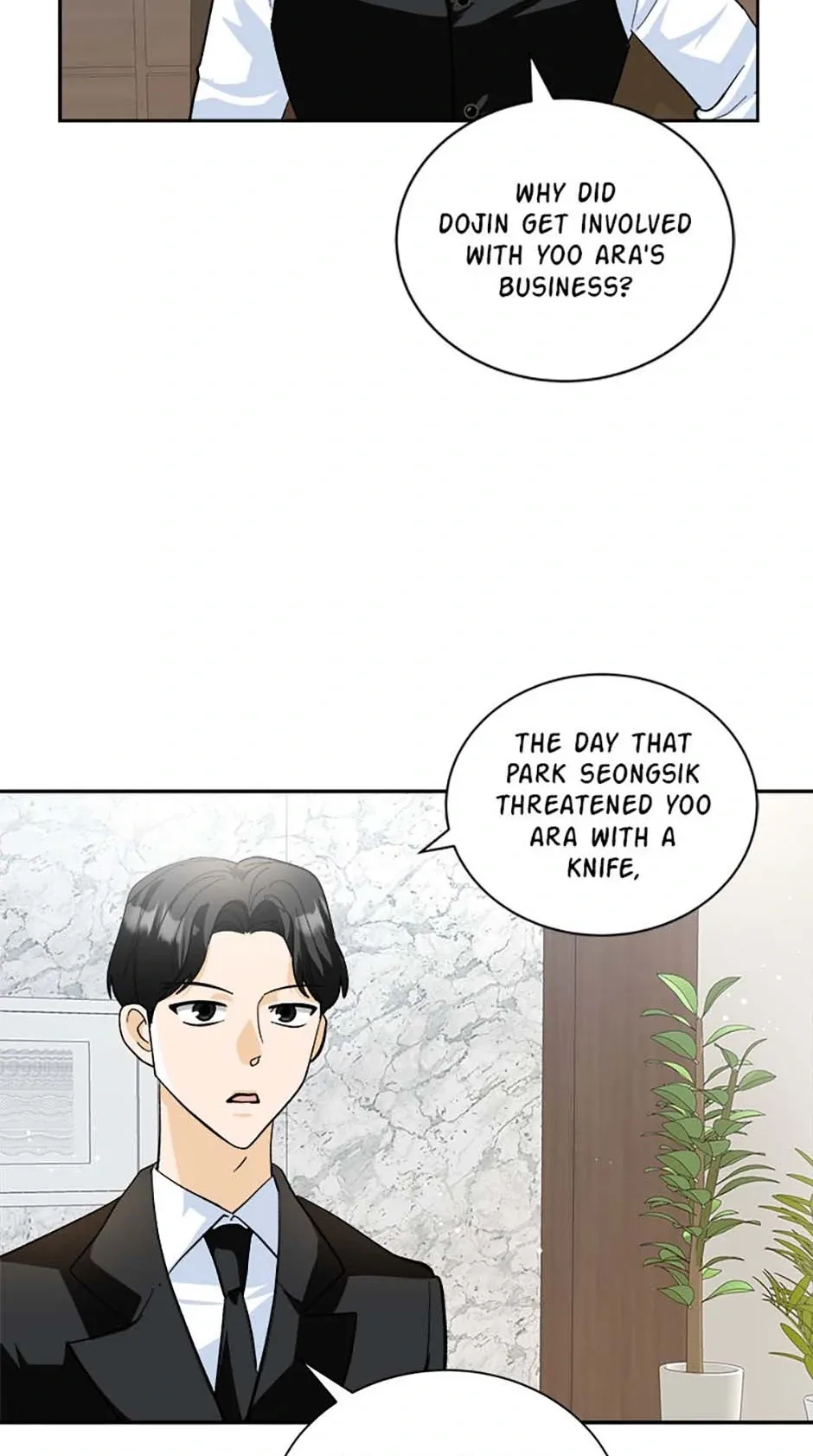 The Stylist and the Beast Chapter 59 page 4