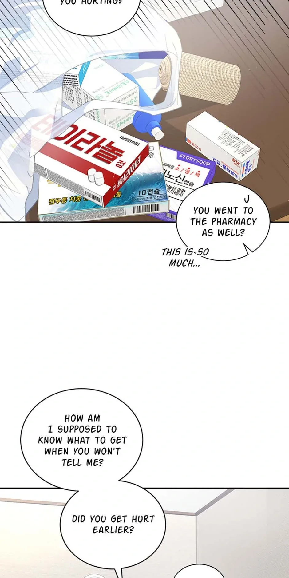 The Stylist and the Beast Chapter 59 page 25