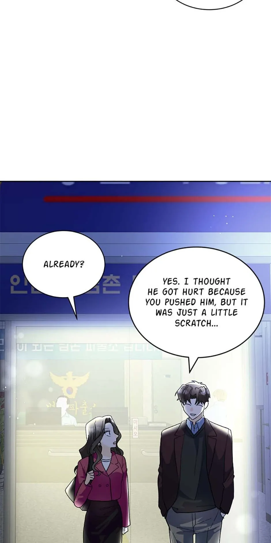 The Stylist and the Beast Chapter 63 page 3
