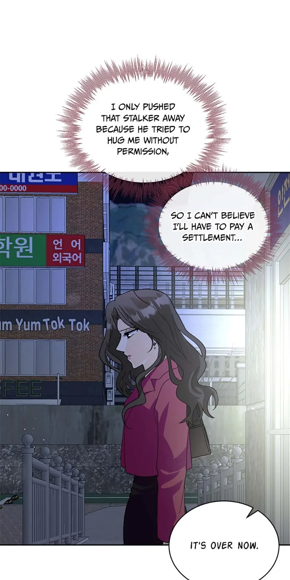 The Stylist and the Beast Chapter 63 page 2