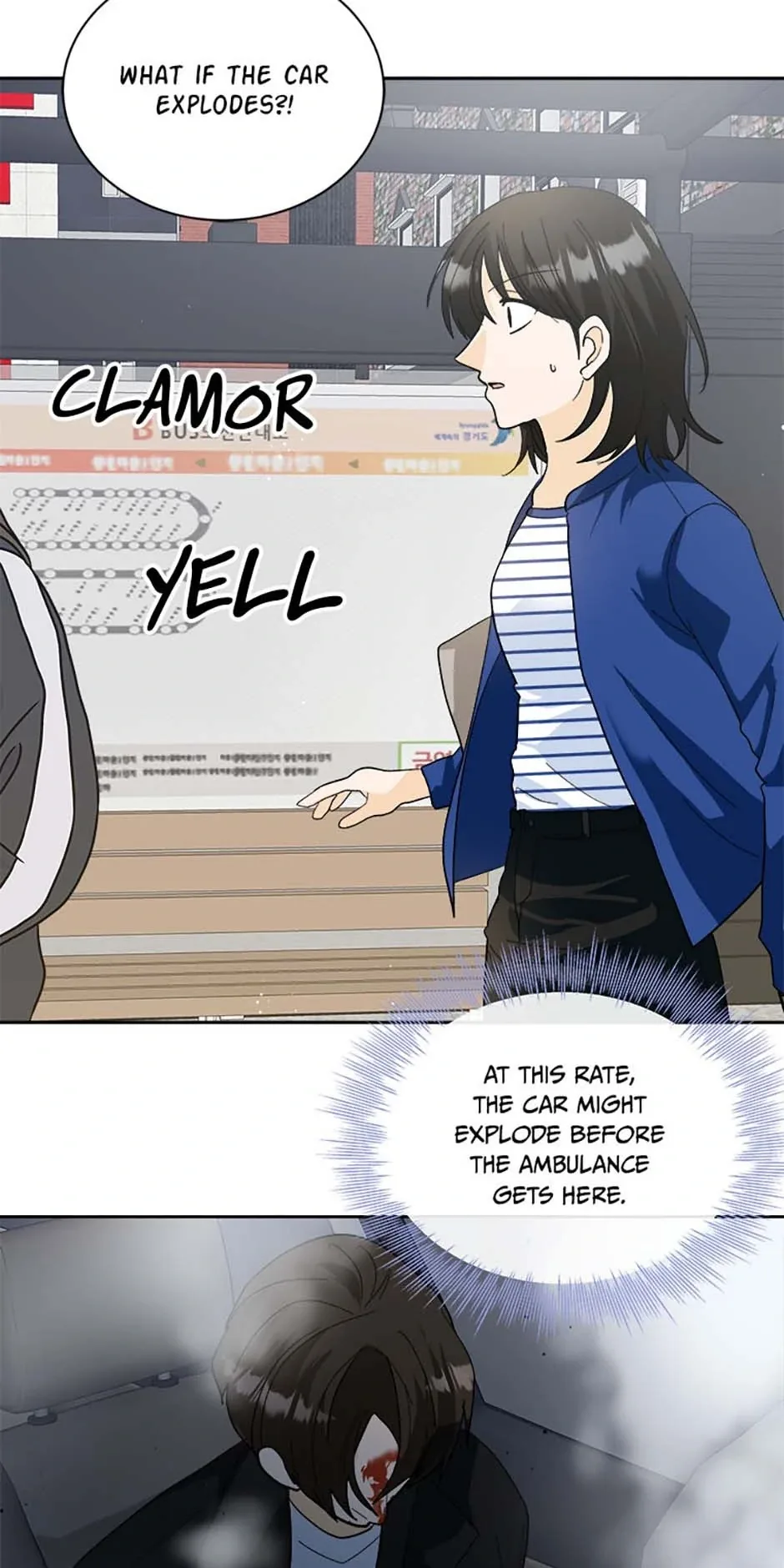 The Stylist and the Beast Chapter 63 page 21