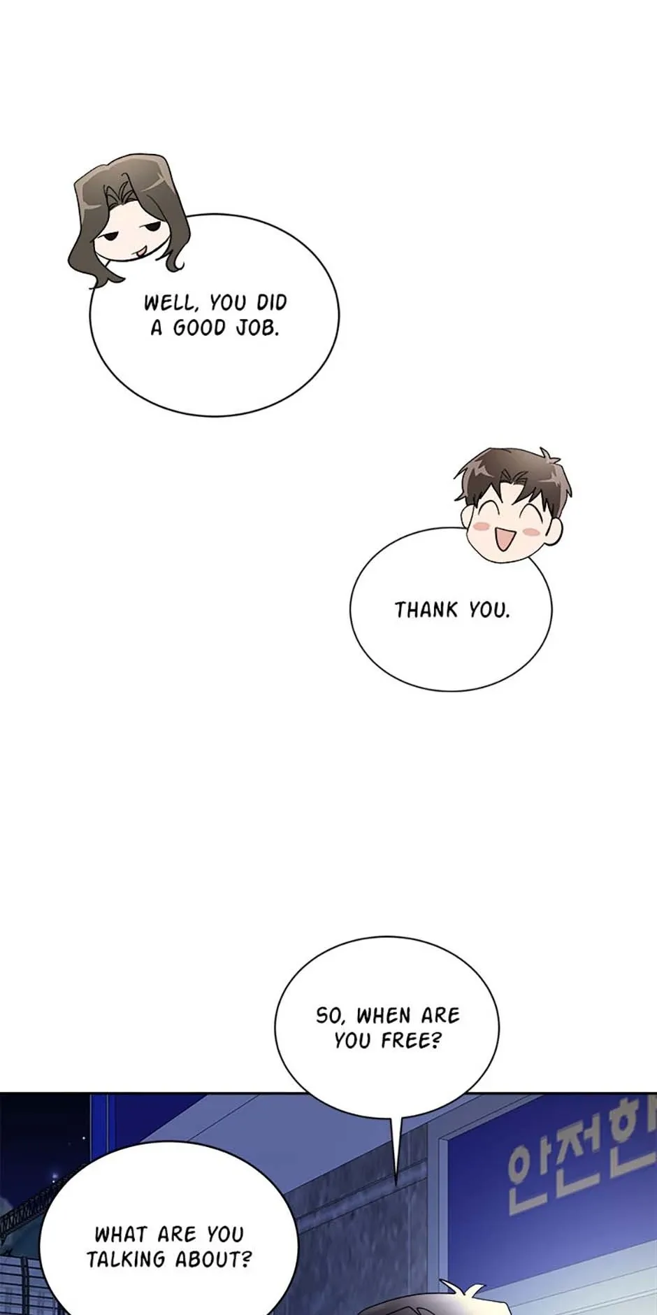 The Stylist and the Beast Chapter 63 page 5