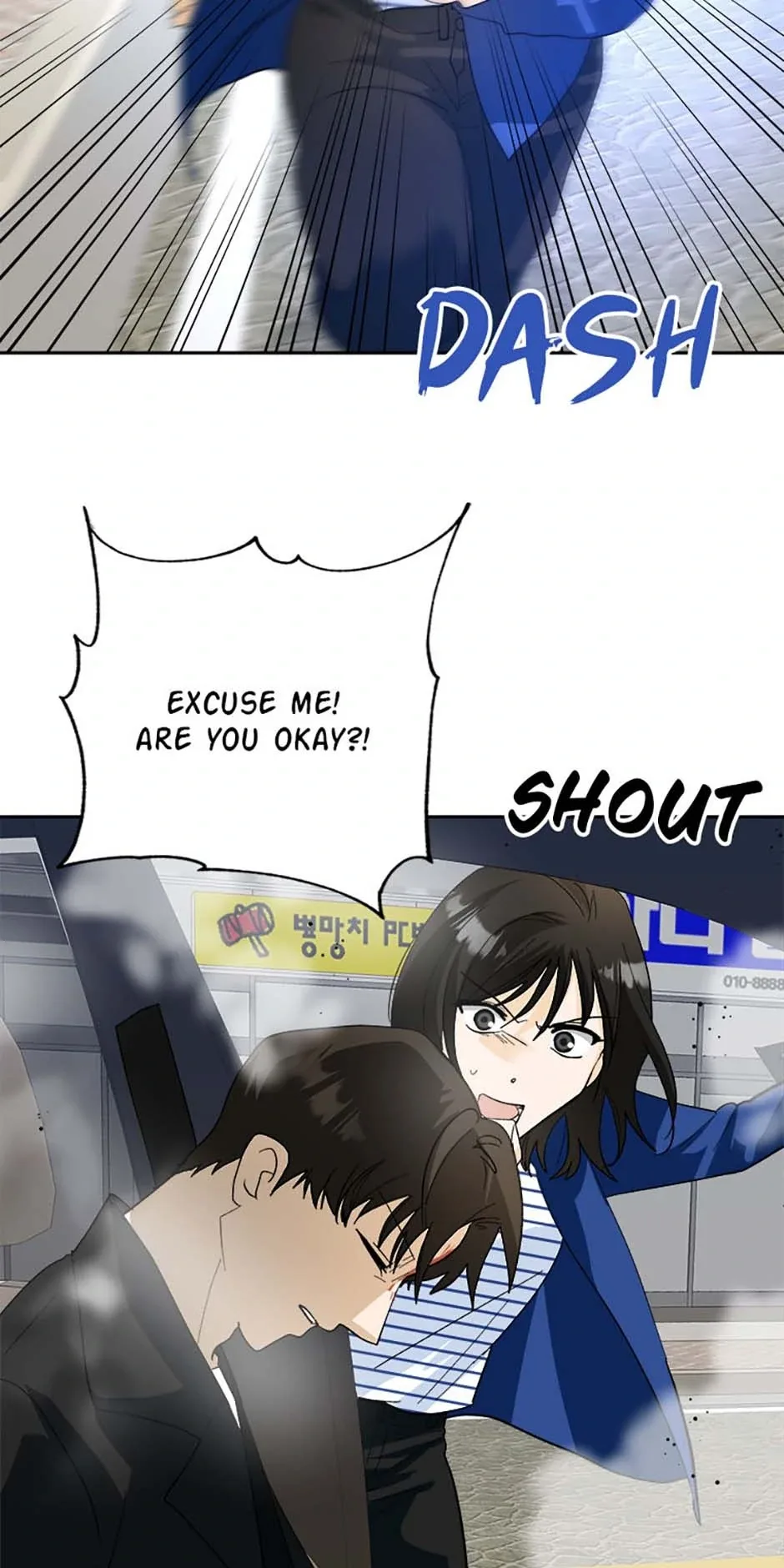 The Stylist and the Beast Chapter 63 page 23