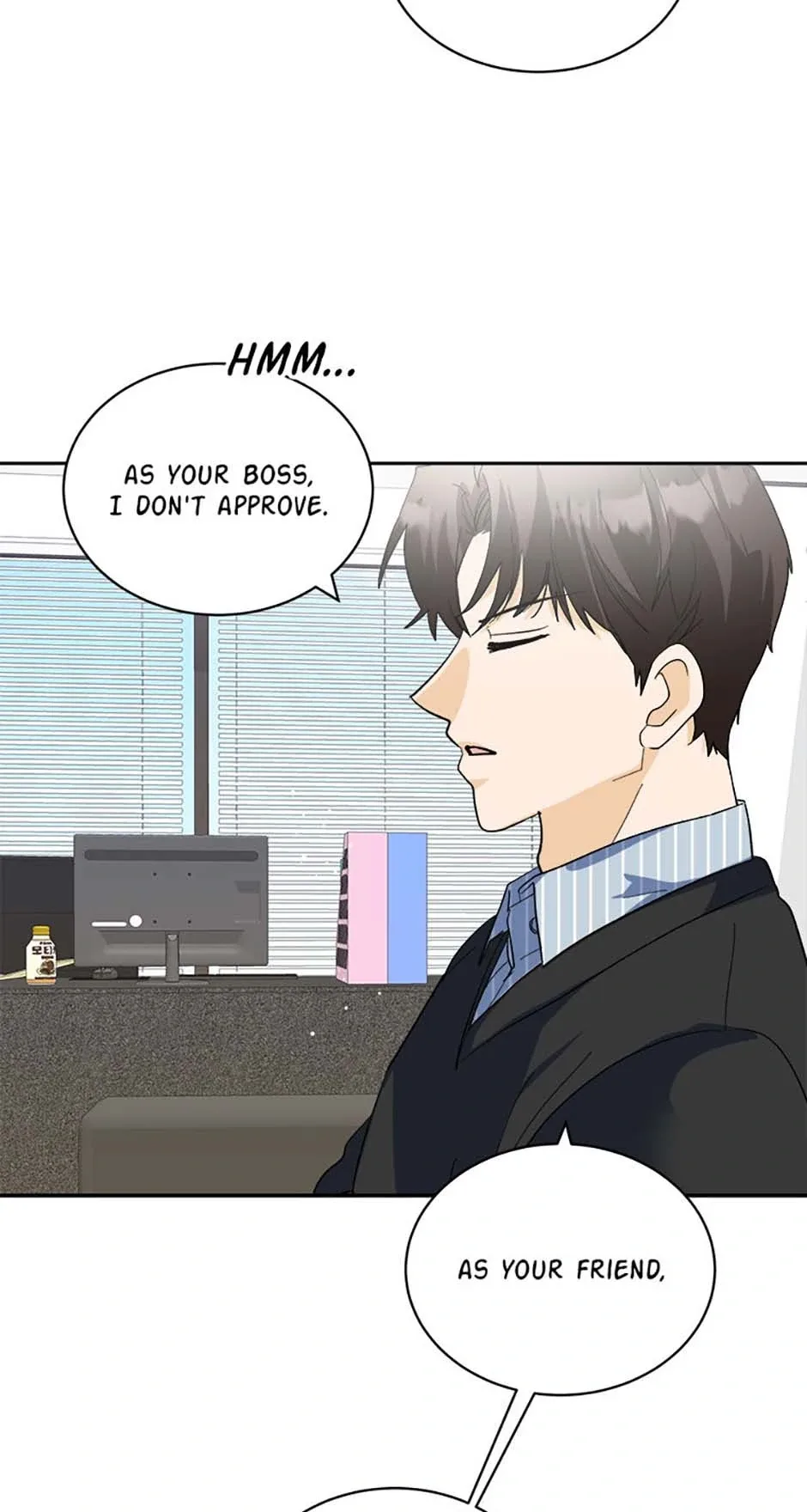 The Stylist and the Beast Chapter 62 page 44