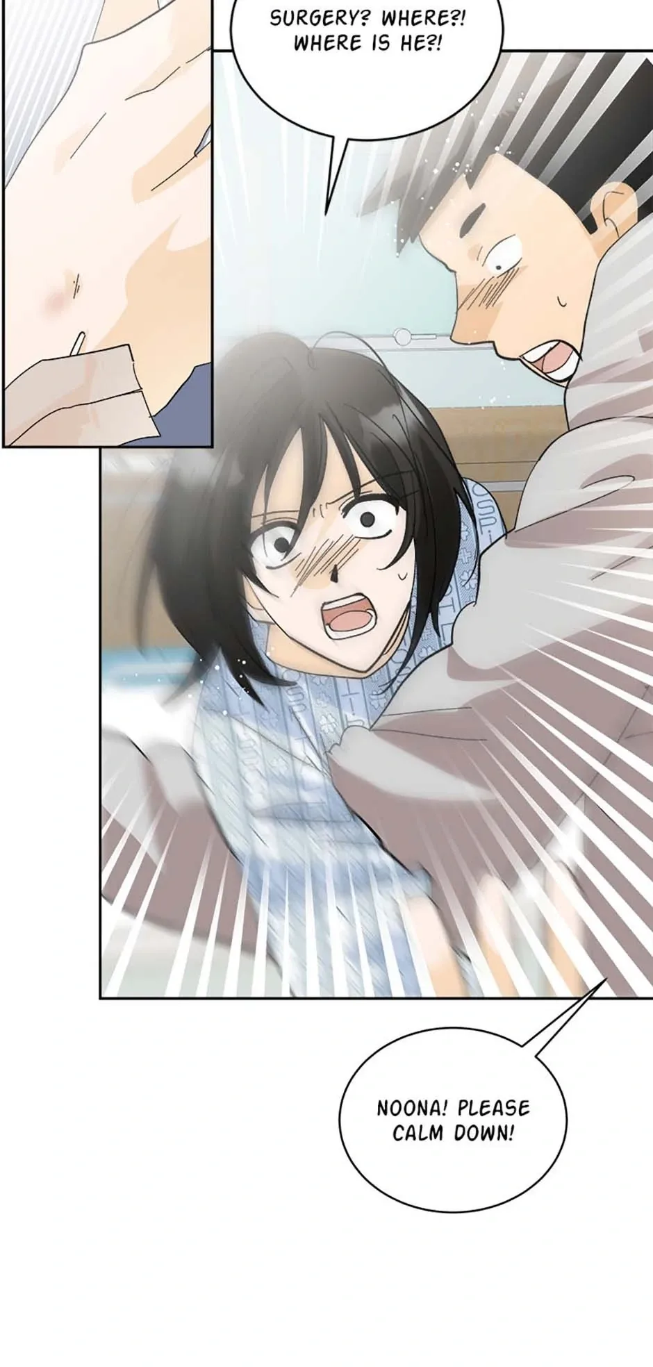 The Stylist and the Beast Chapter 67 page 6