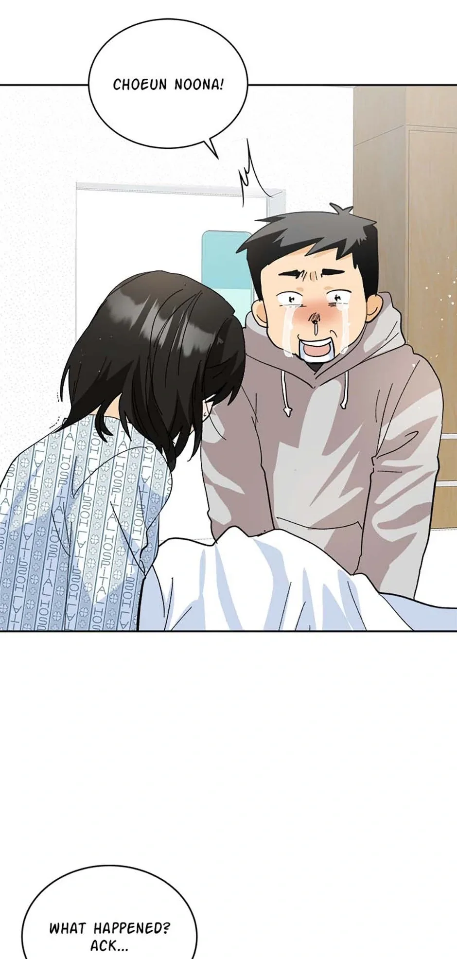 The Stylist and the Beast Chapter 67 page 3