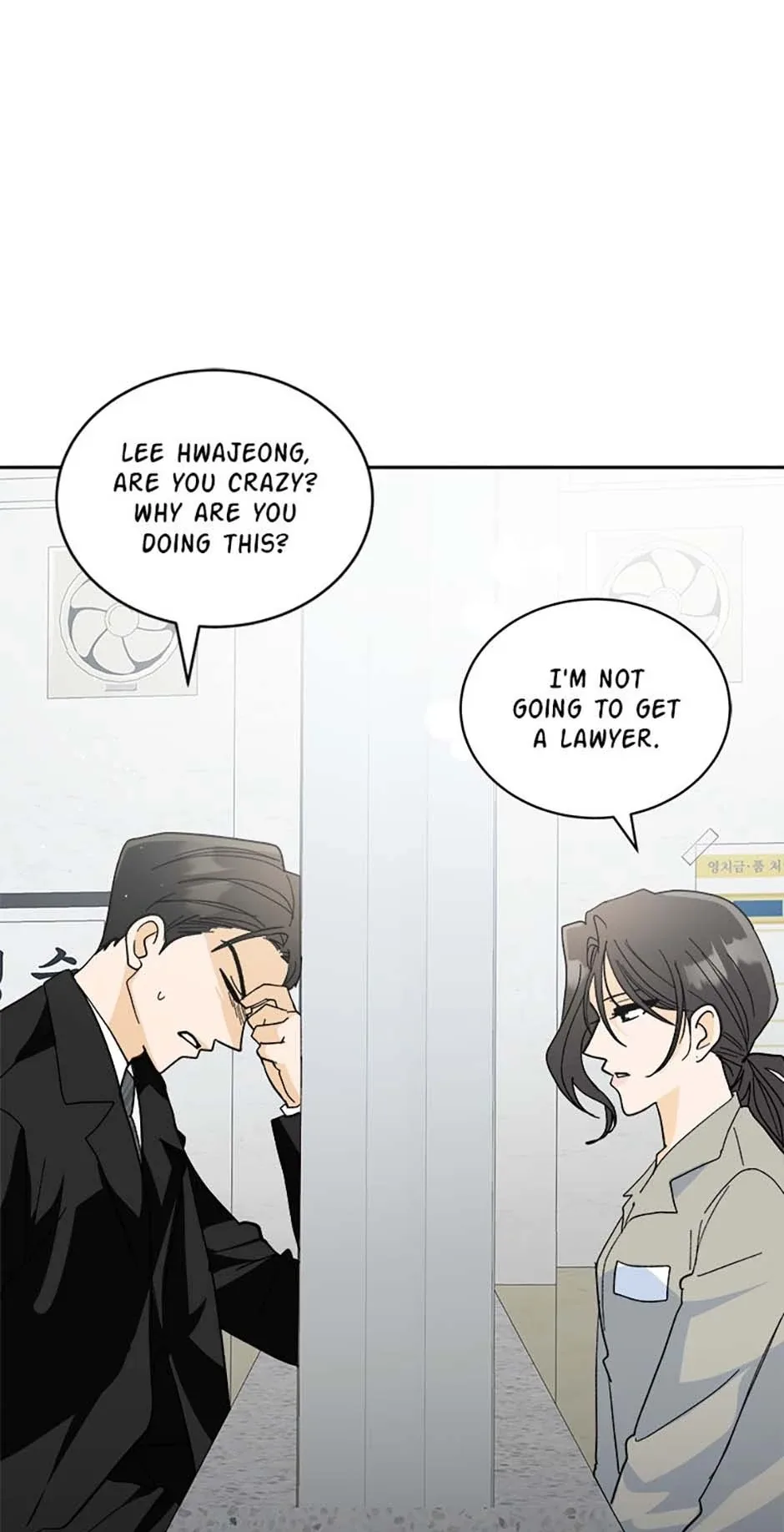 The Stylist and the Beast Chapter 67 page 41