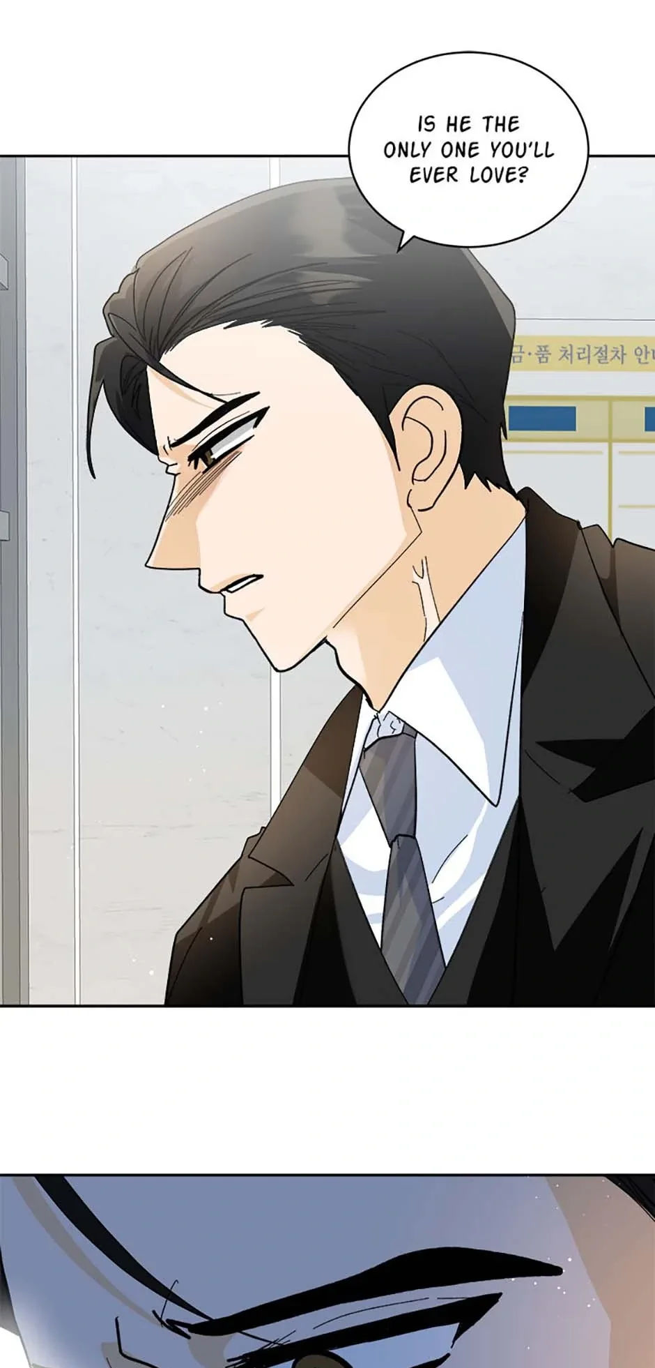 The Stylist and the Beast Chapter 67 page 46
