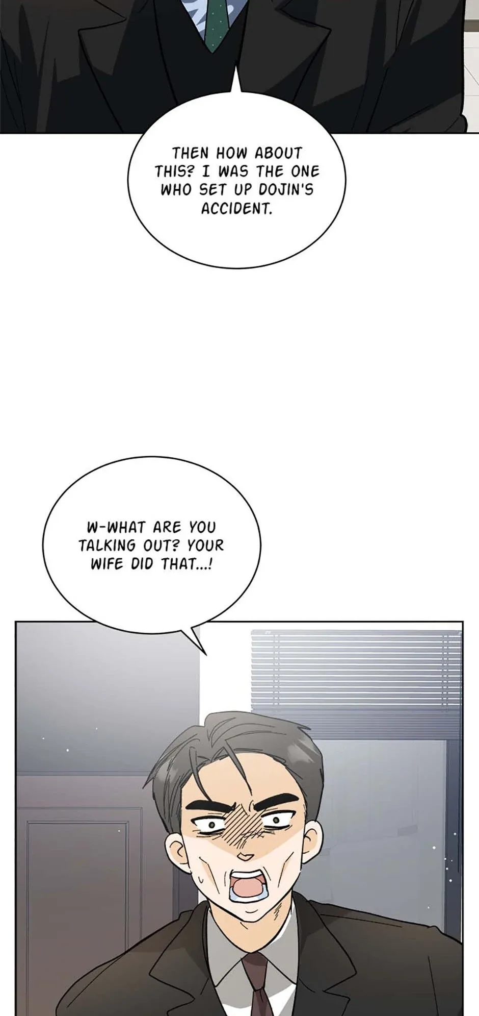 The Stylist and the Beast Chapter 68 page 14