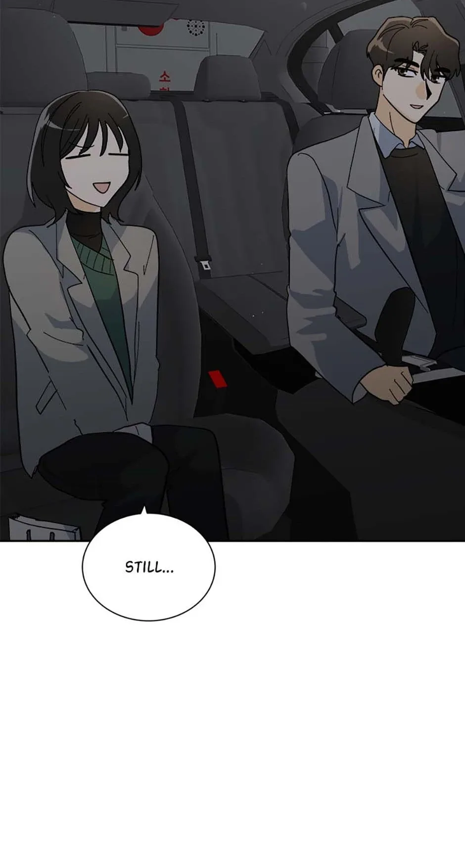The Stylist and the Beast Chapter 69 page 43