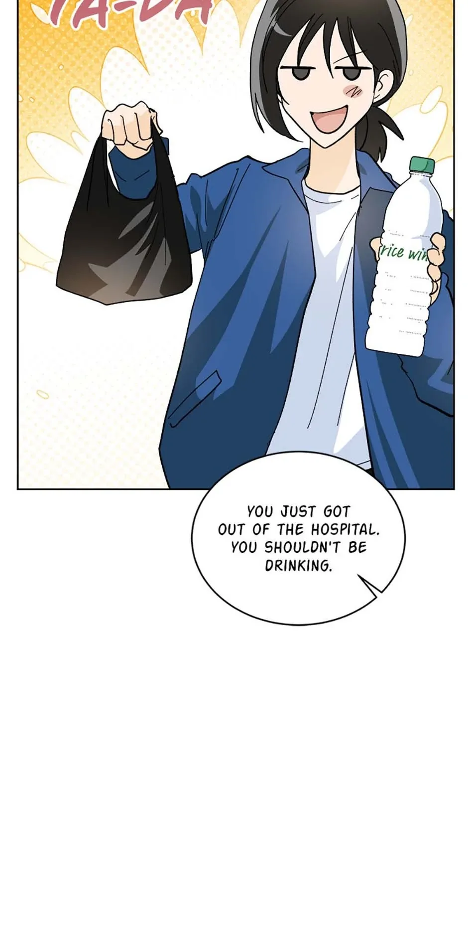 The Stylist and the Beast Chapter 69 page 6