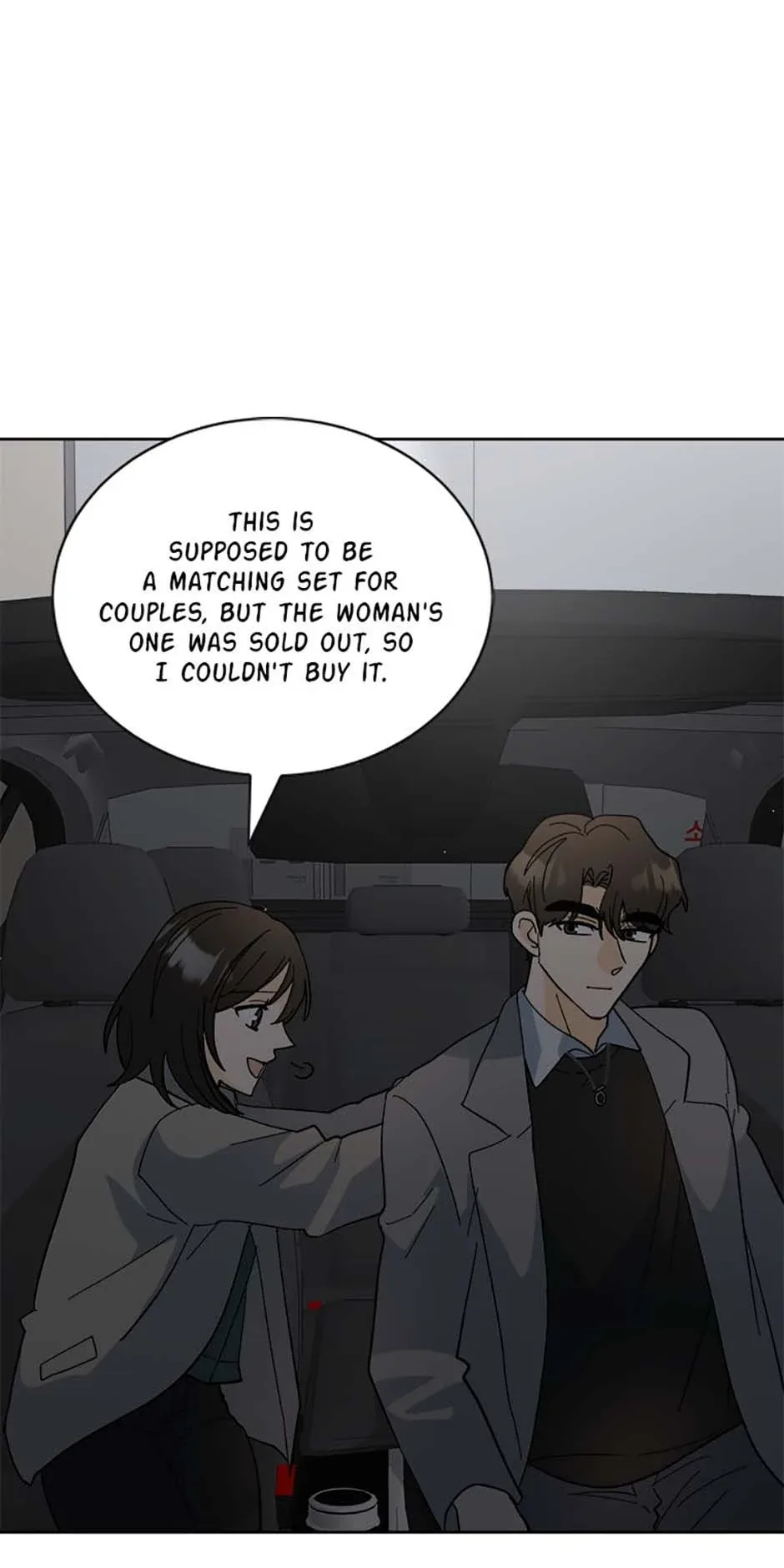 The Stylist and the Beast Chapter 69 page 49