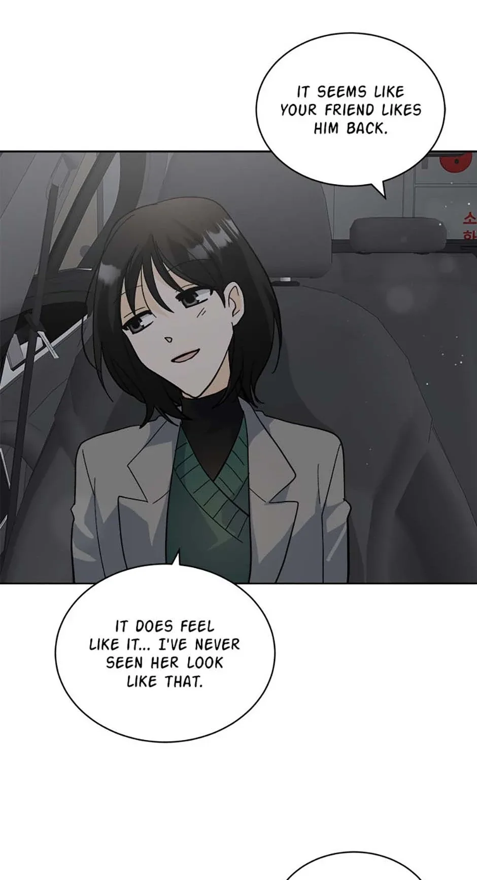 The Stylist and the Beast Chapter 69 page 44
