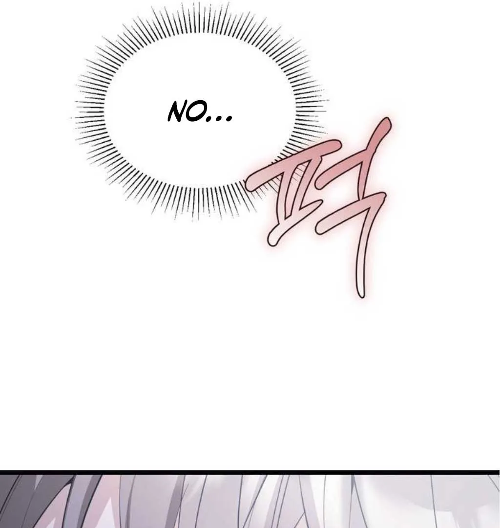 The Substitute Bride Chapter 1 page 18