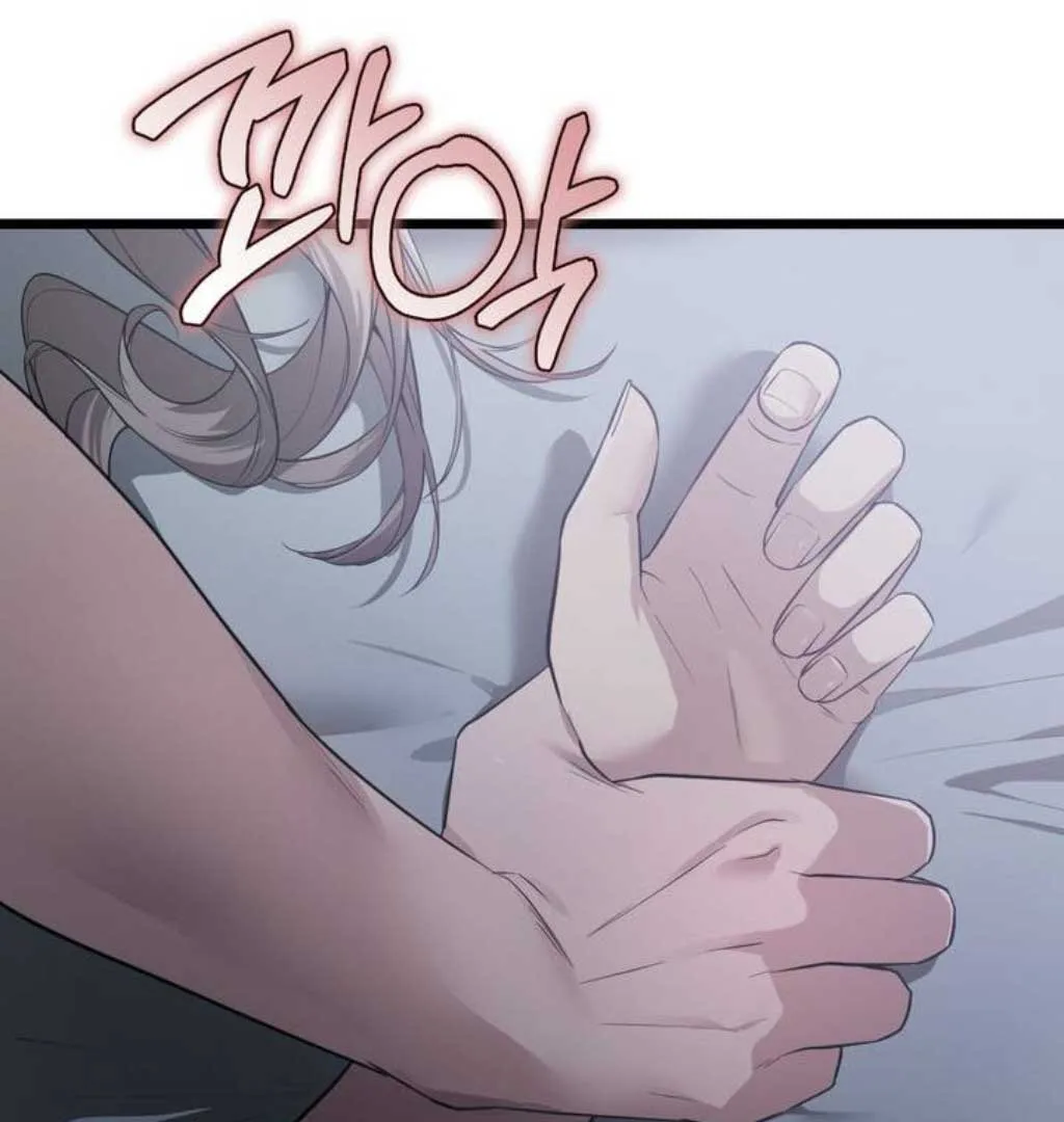 The Substitute Bride Chapter 1 page 9