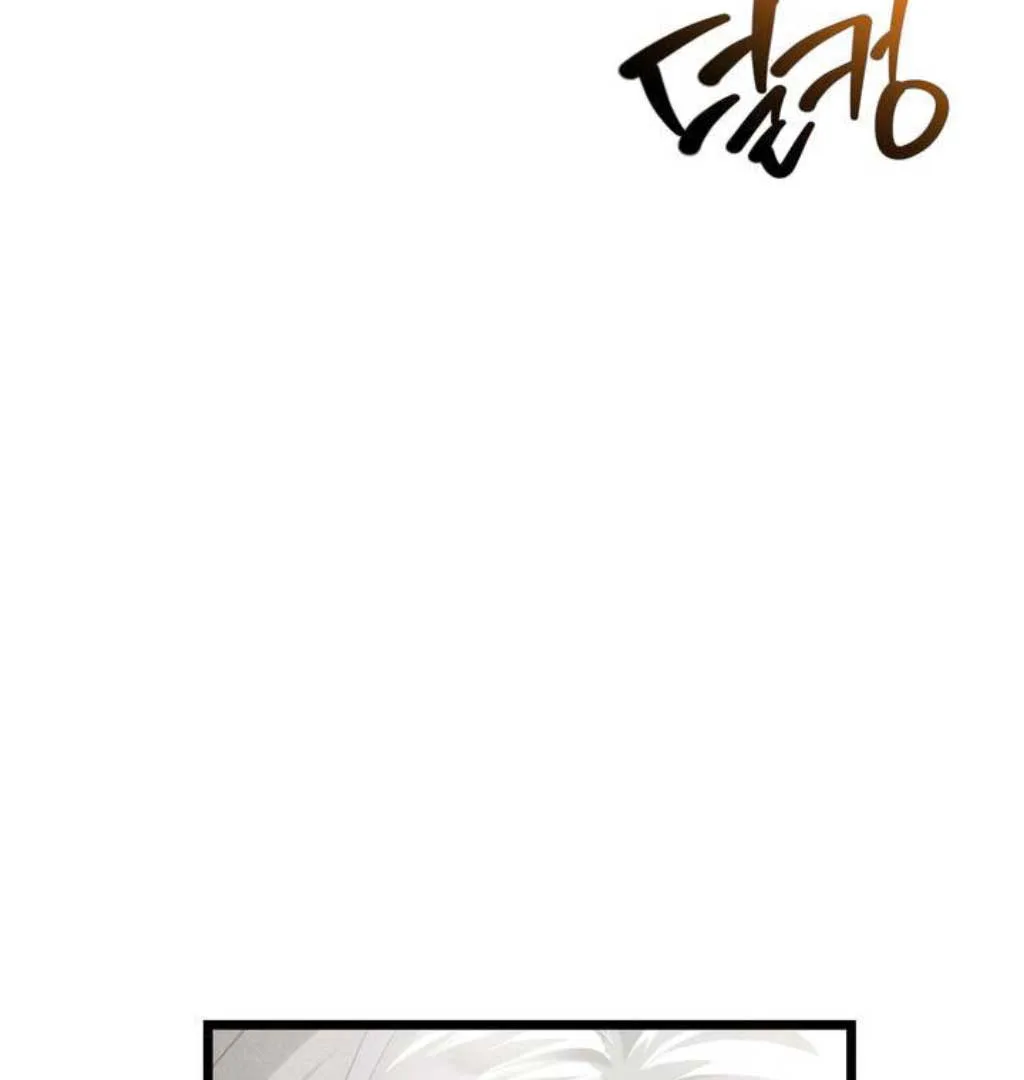 The Substitute Bride Chapter 1 page 58