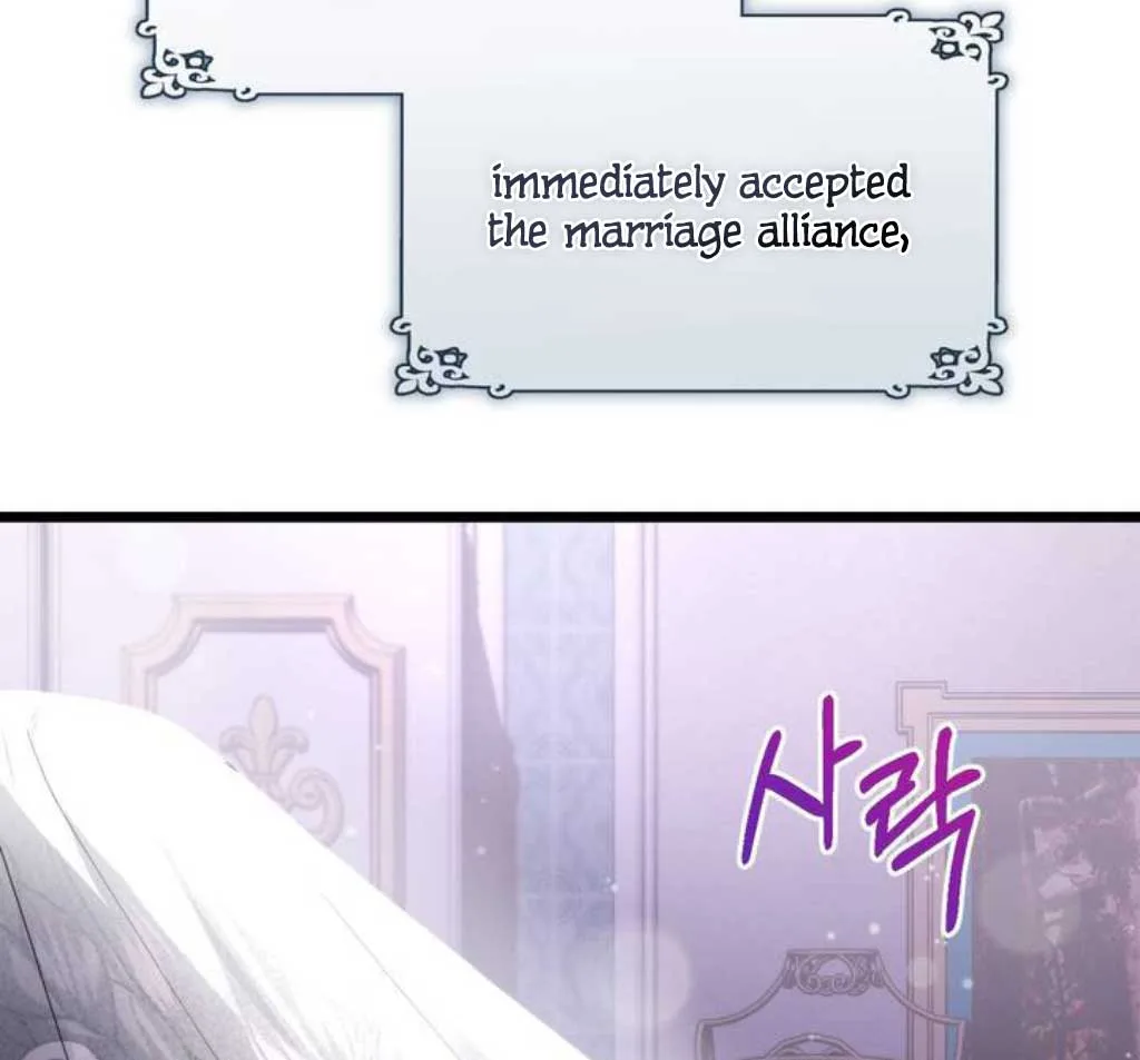 The Substitute Bride Chapter 1 page 81