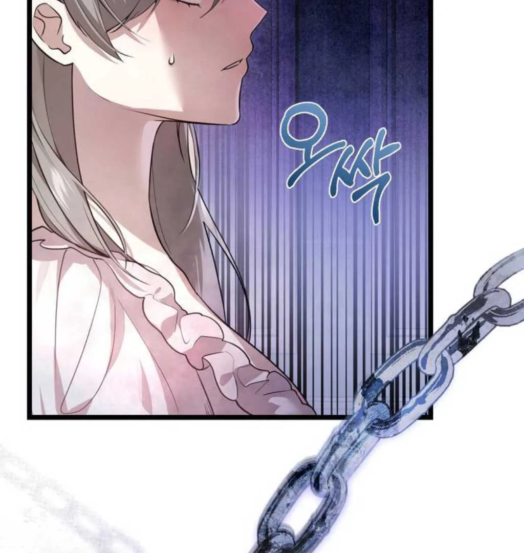 The Substitute Bride Chapter 1 page 132