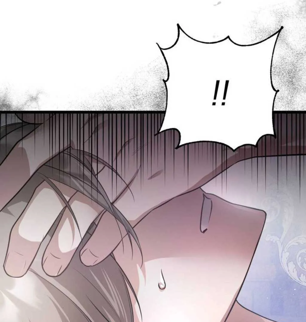 The Substitute Bride Chapter 1 page 161
