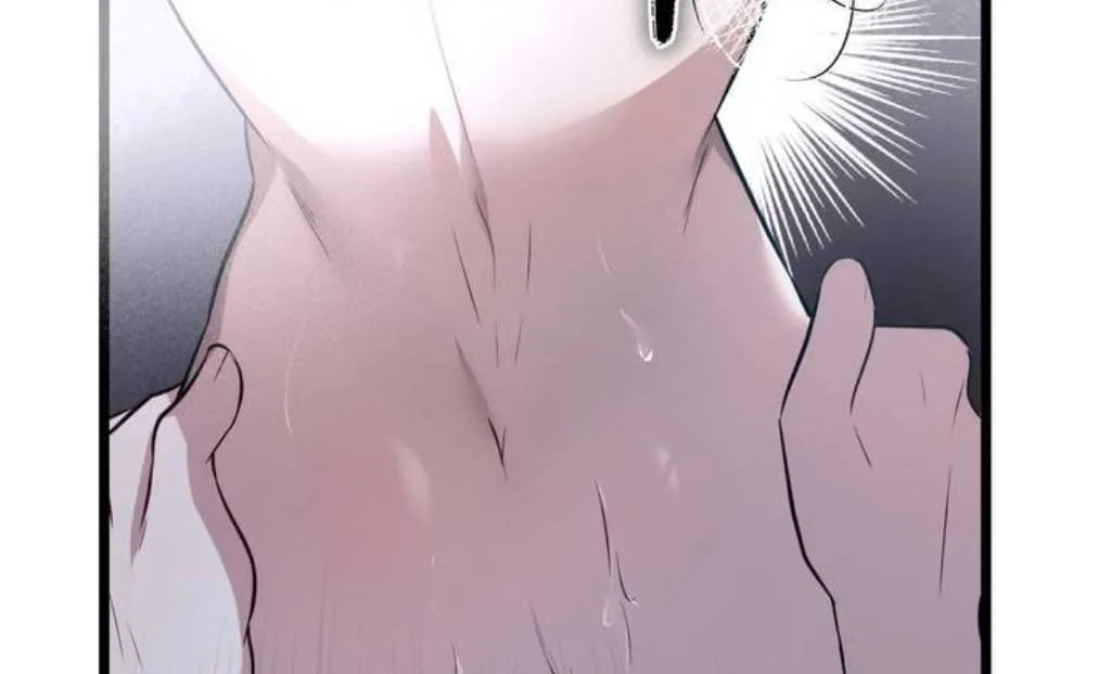 The Substitute Bride Chapter 1 page 186