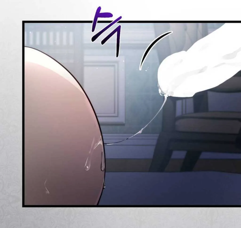 The Substitute Bride Chapter 1 page 204