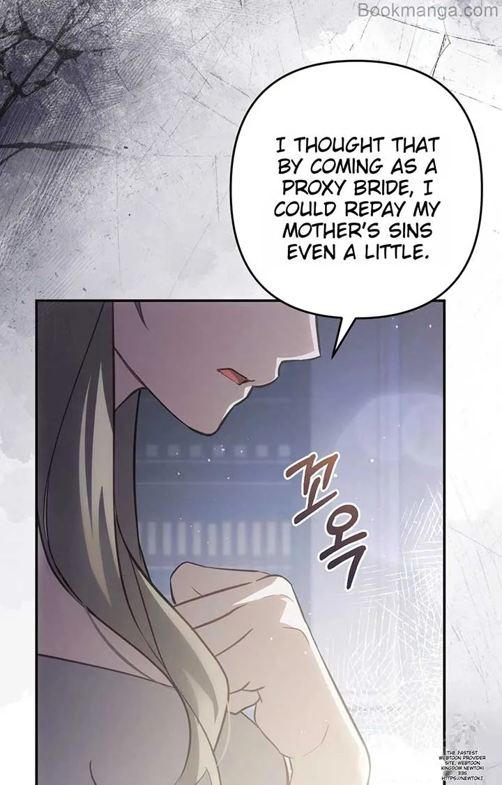 The Substitute Bride Chapter 9 page 17