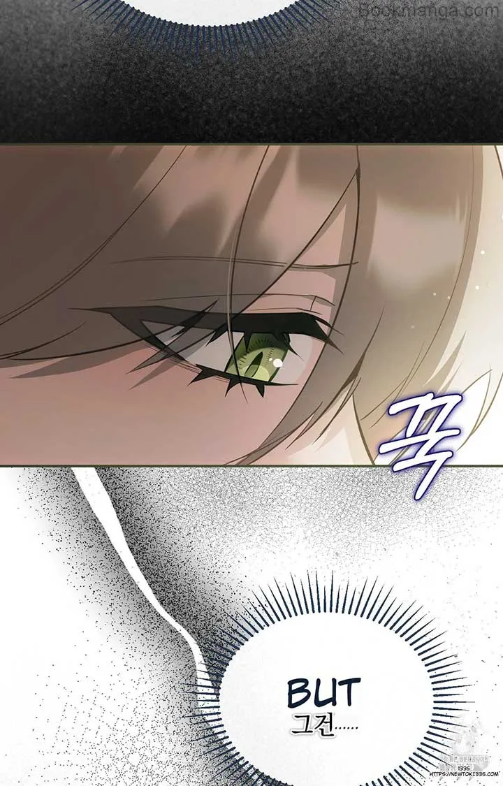 The Substitute Bride Chapter 9 page 101