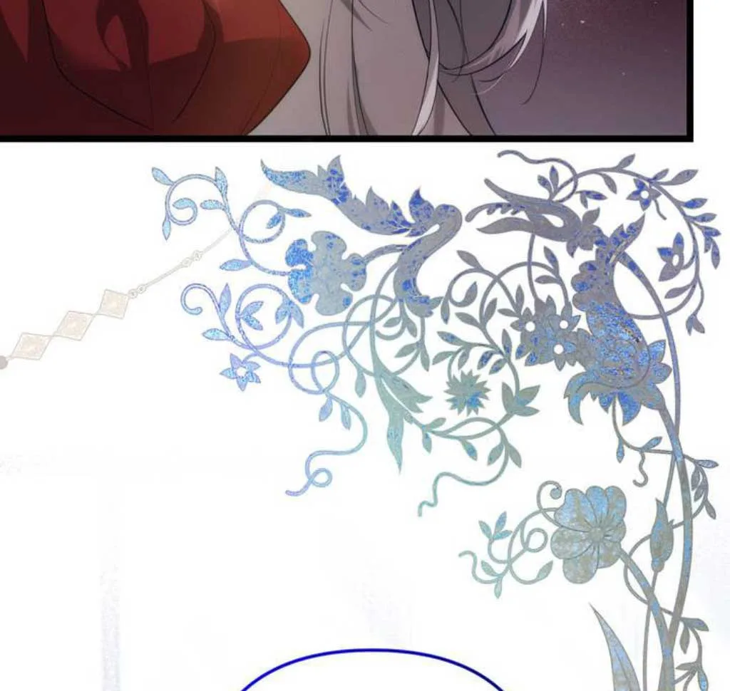 The Substitute Bride Chapter 1 page 240