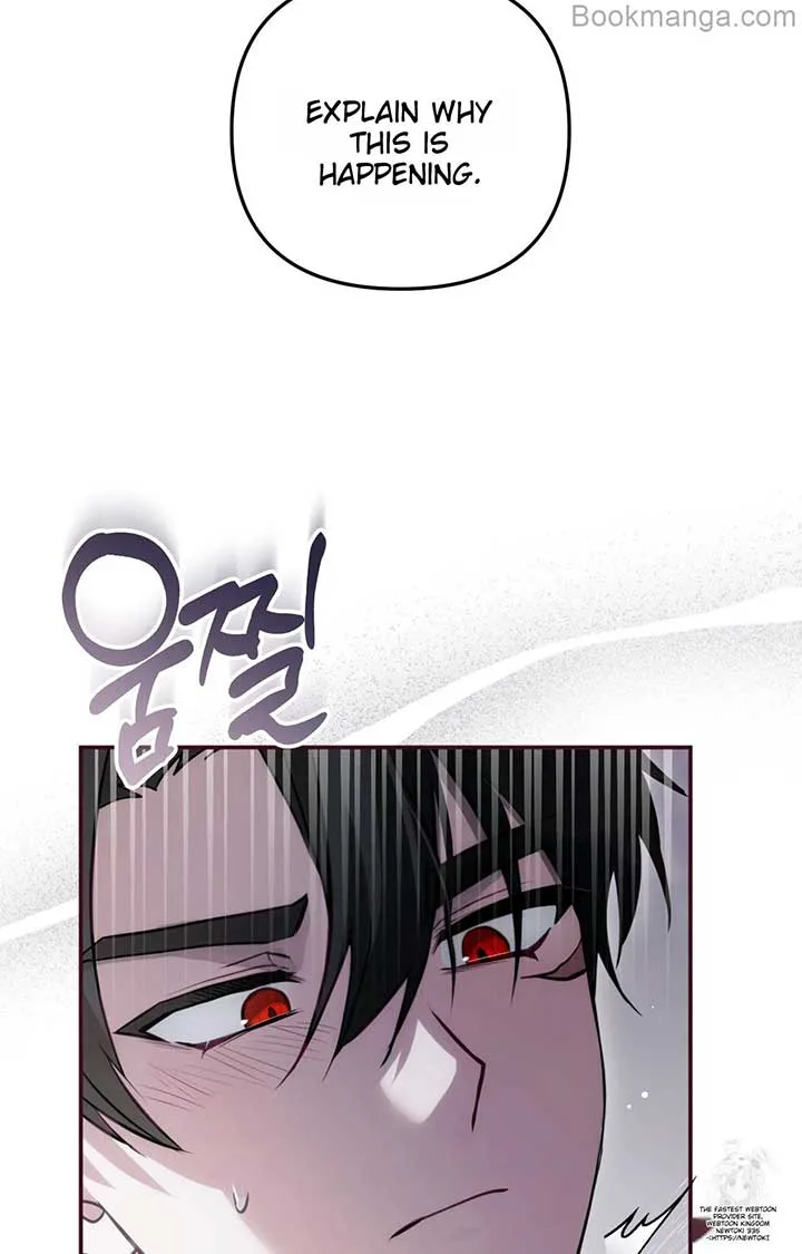 The Substitute Bride Chapter 11 page 25