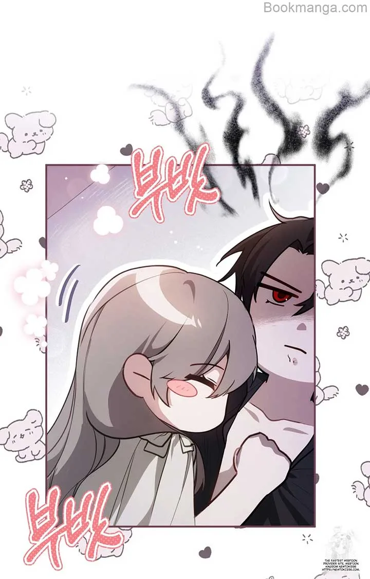 The Substitute Bride Chapter 11 page 19