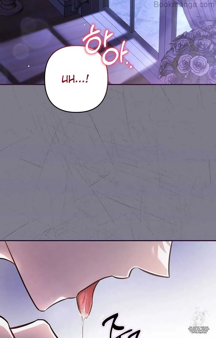 The Substitute Bride Chapter 11 page 77