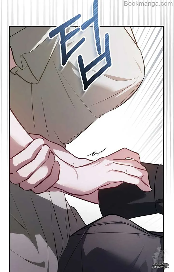 The Substitute Bride Chapter 11 page 45