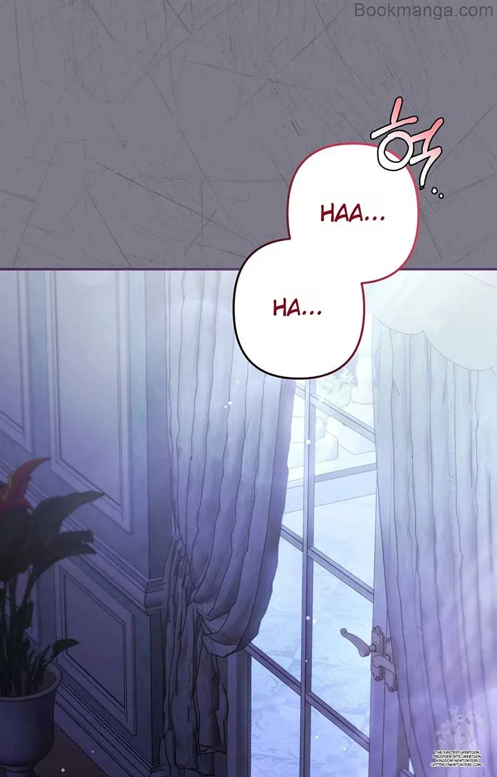 The Substitute Bride Chapter 11 page 76