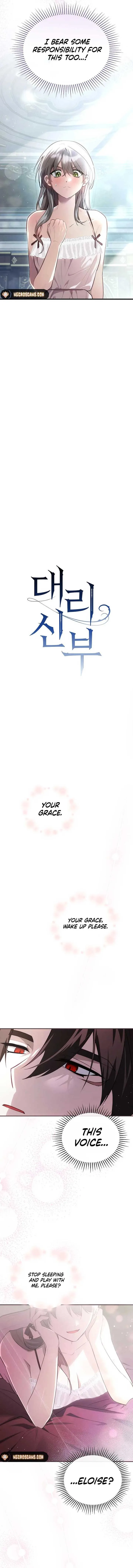 The Substitute Bride Chapter 17 page 6