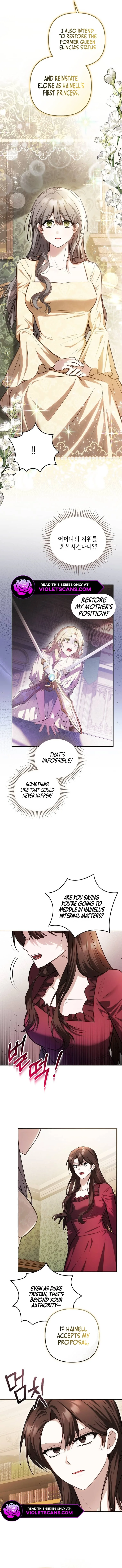 The Substitute Bride Chapter 26 page 3