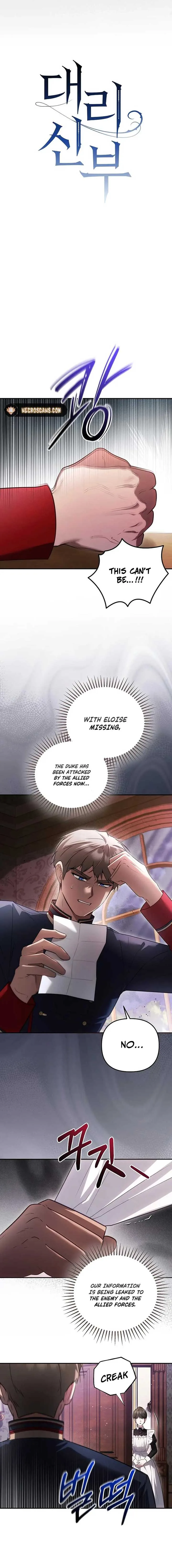 The Substitute Bride Chapter 39 page 7