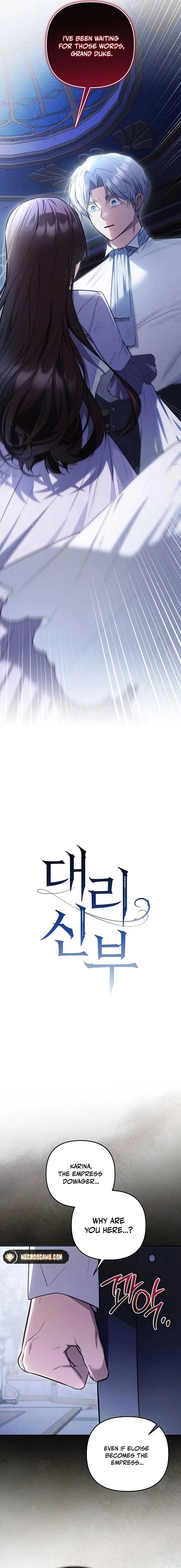 The Substitute Bride Chapter 42 page 5