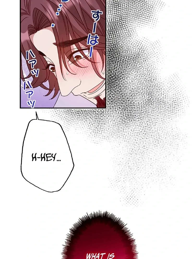 The Substitute Saintess is Doted on by the Enemy Crown Prince’s Kiss Chapter 2 page 68