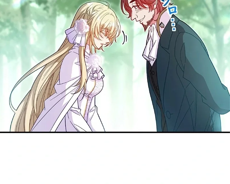 The Substitute Saintess is Doted on by the Enemy Crown Prince’s Kiss Chapter 2 page 47