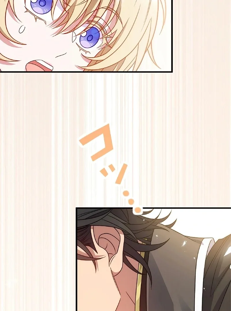 The Substitute Saintess is Doted on by the Enemy Crown Prince’s Kiss Chapter 2 page 88