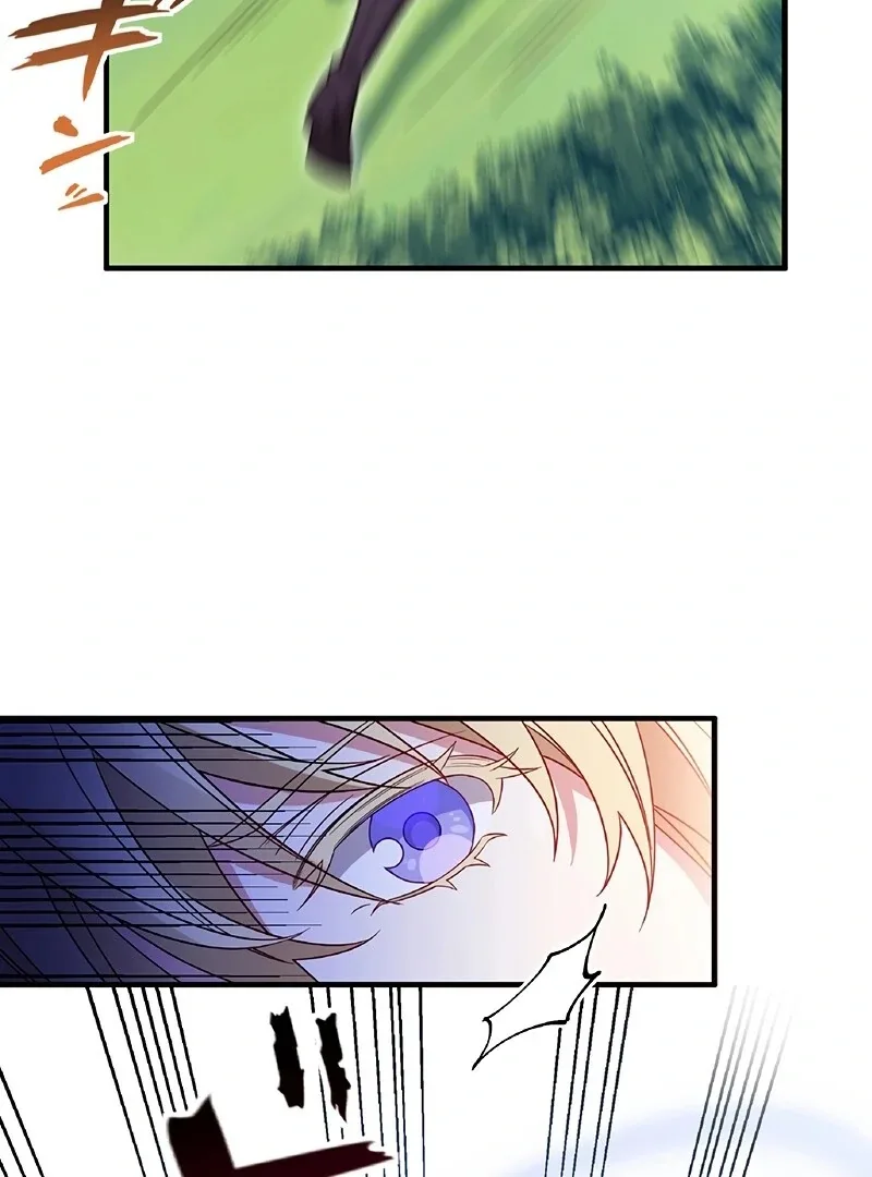 The Substitute Saintess is Doted on by the Enemy Crown Prince’s Kiss Chapter 1 page 8