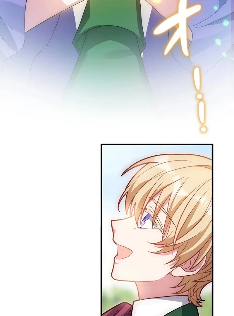 The Substitute Saintess is Doted on by the Enemy Crown Prince’s Kiss Chapter 1 page 23