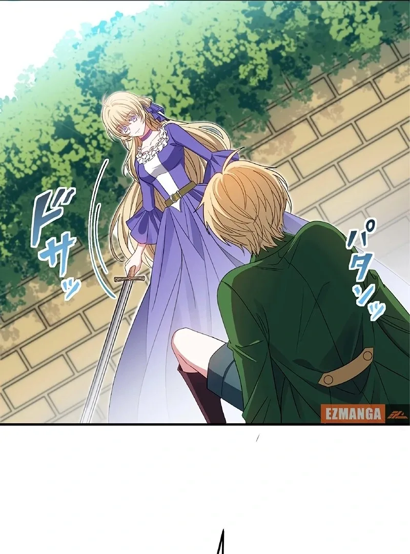 The Substitute Saintess is Doted on by the Enemy Crown Prince’s Kiss Chapter 1 page 11