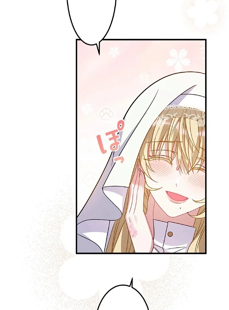 The Substitute Saintess is Doted on by the Enemy Crown Prince’s Kiss Chapter 1 page 44
