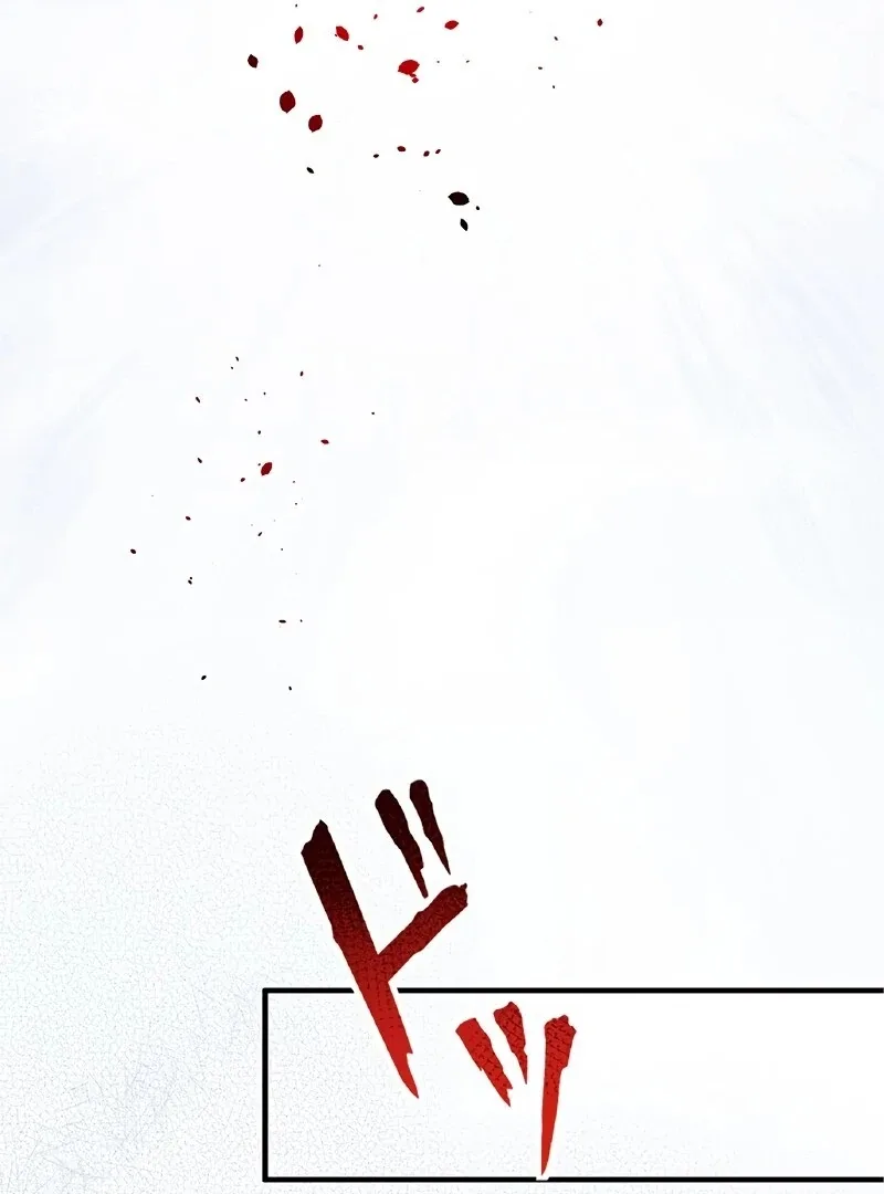 The Substitute Saintess is Doted on by the Enemy Crown Prince’s Kiss Chapter 3 page 108