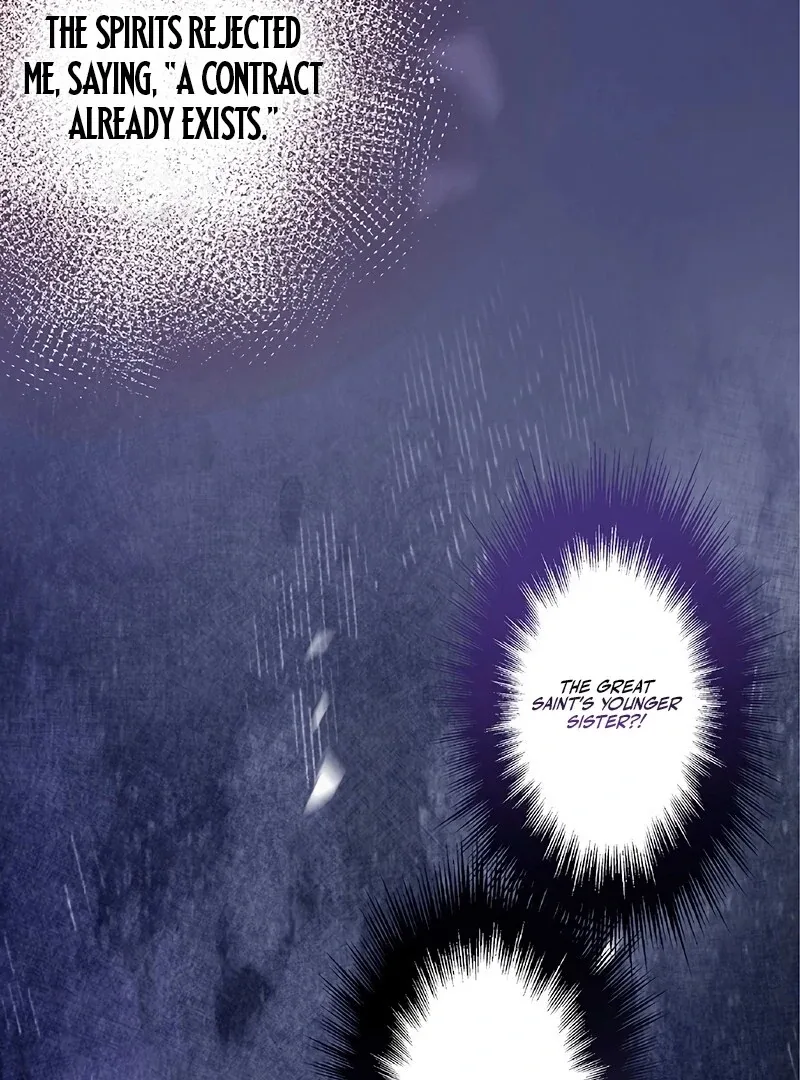 The Substitute Saintess is Doted on by the Enemy Crown Prince’s Kiss Chapter 1 page 115