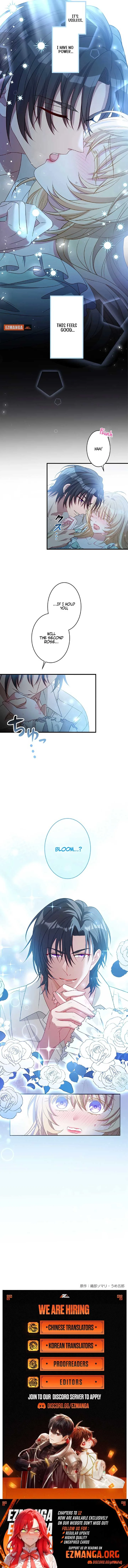 The Substitute Saintess is Doted on by the Enemy Crown Prince’s Kiss Chapter 8 page 13