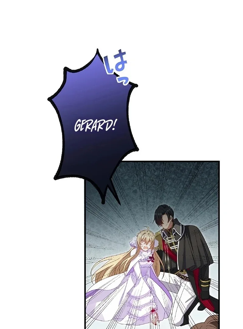 The Substitute Saintess is Doted on by the Enemy Crown Prince’s Kiss Chapter 4 page 38
