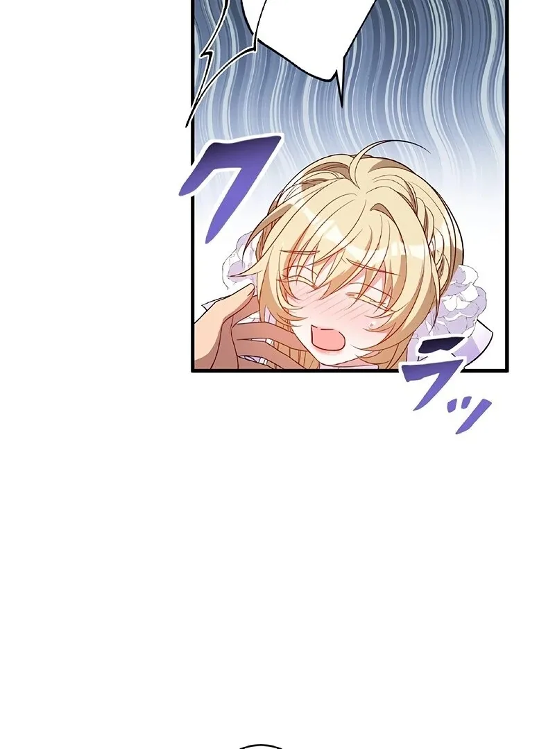 The Substitute Saintess is Doted on by the Enemy Crown Prince’s Kiss Chapter 5 page 79