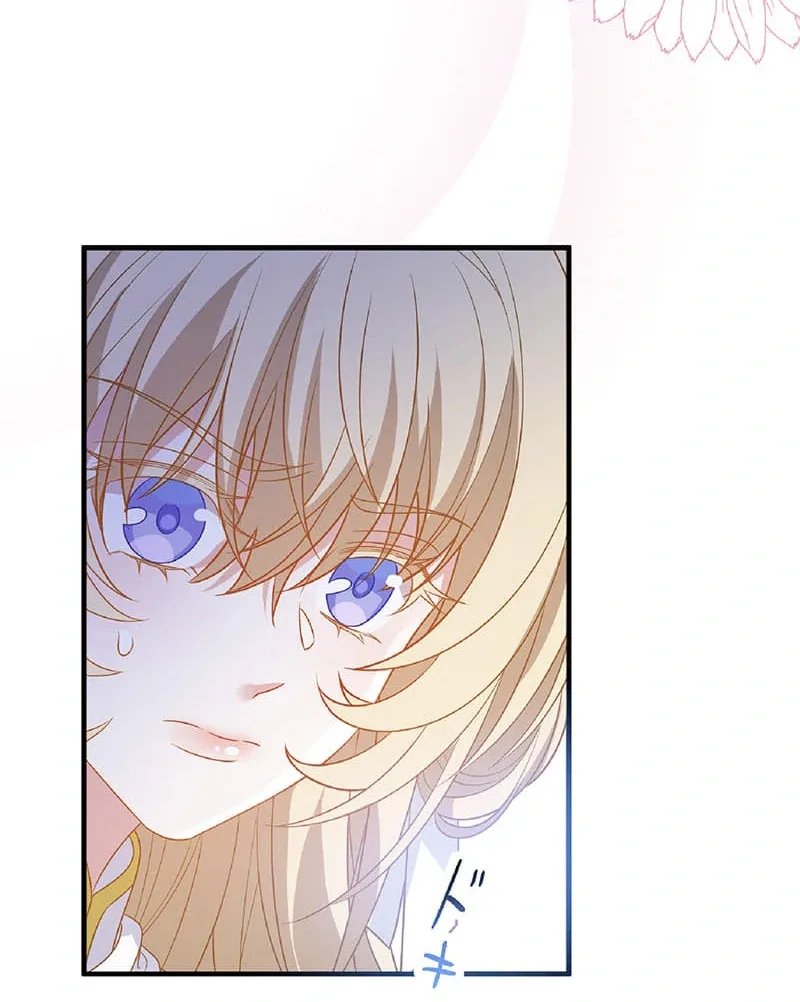 The Substitute Saintess is Doted on by the Enemy Crown Prince’s Kiss Chapter 17 page 30